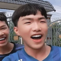 Hoà