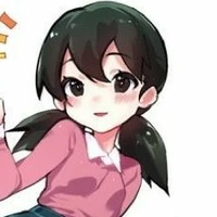 Shizuka