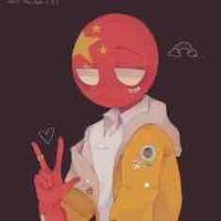 China (tiểu thuyết)