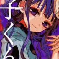 Aoi