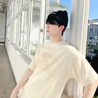 Tô Tân Hạo