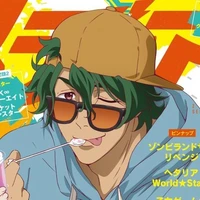 Nanjo Kojiro(Joe)