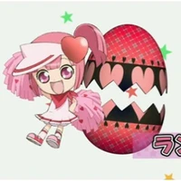 Ran