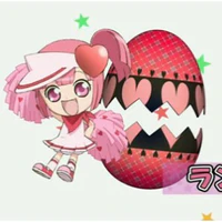 Ran