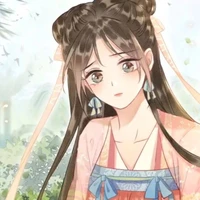 Kiều Yên ( Mộ Tử Yên )