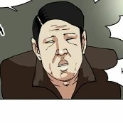 Thầy chủ nhiệm