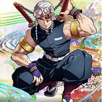 uzui