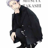 Mitsuya takashi