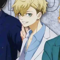 Chifuyu