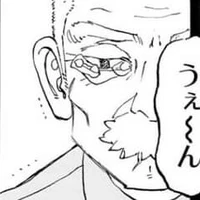 Ông Manjiro