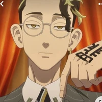 Hanma