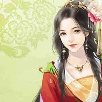 Ngọc Băng 