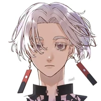 izana
