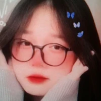 Nhung Trần