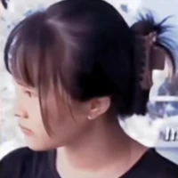 NGÂN