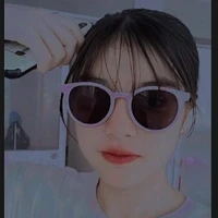 Vy
