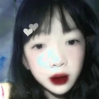 Ái