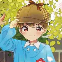 Hakuba saguru-lúc nhỏ 