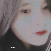 Ngân