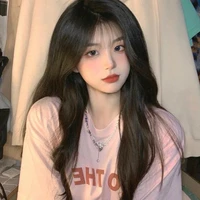 Hàn Yên My