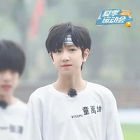 Đồng Vũ Khôn (cậu-bạn thân Tiểu Bảo)