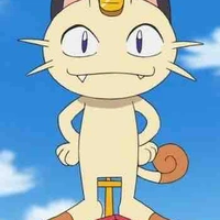 Niasu