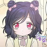 Pani Komeyu(còn nhỏ)