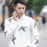 Trần Đình Trọng