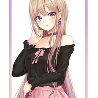 Lương Ngọc Trần [ ả]