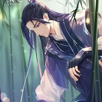 Giang Vãn Ngâm [ hắn ]