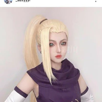 Ino