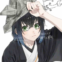 Hashibira Inosuke