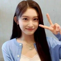 Lesseo