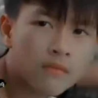 Thật