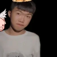 Hòa