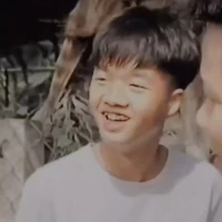 Thành