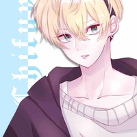Matsuno Chifuyu 