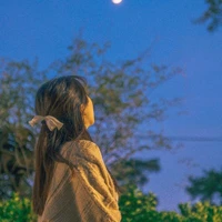 Lee Hana