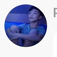 Phạm Thanh Nhã
