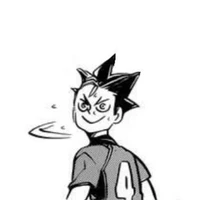 Nishinoya Yuu