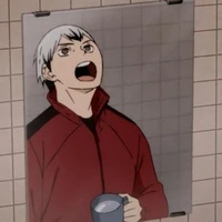Kita Shinsuke