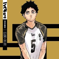 Akaashi Keiji