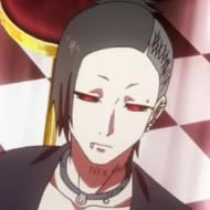 Uta