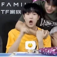 Hạo 8 Múi