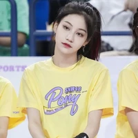 Viên Nhất Kỳ