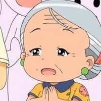 Bà Nội (Hiện Đại)