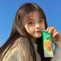 Kha Nguyệt (bff nu9)