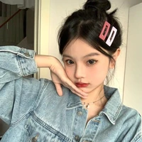 Châu Tuyết Hân - Nó