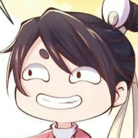 Ng hầu