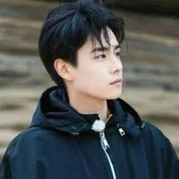 Châu Sư Tử